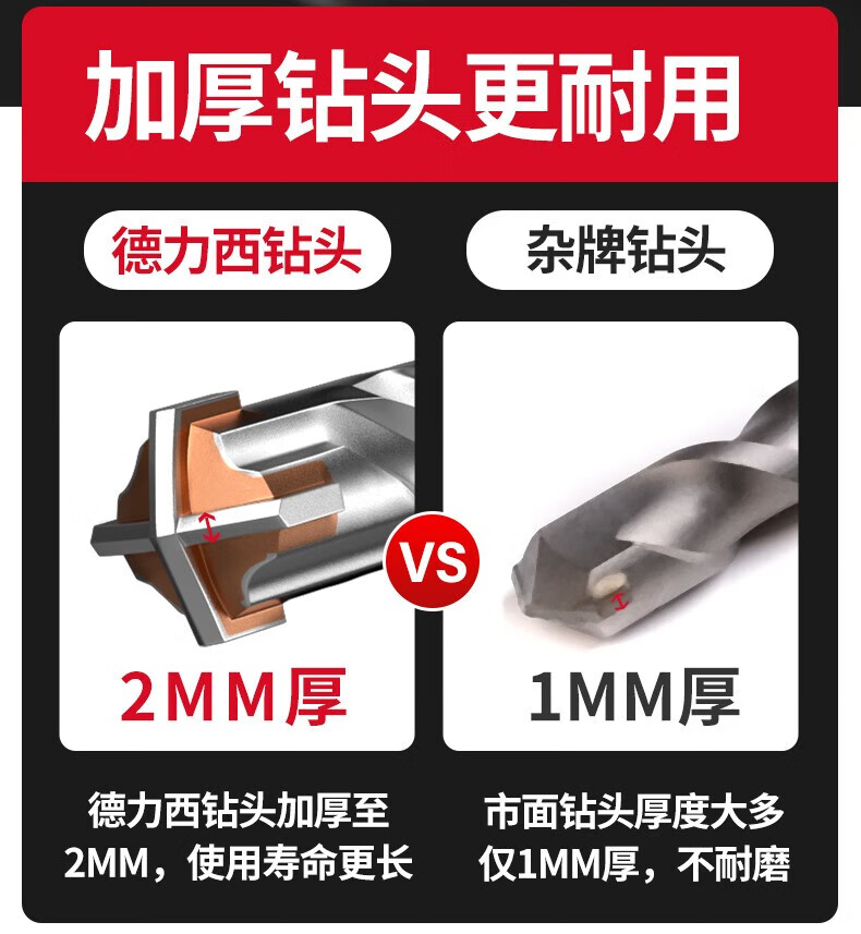 83cede216b6471d8.jpg