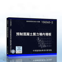 5add933c14f60002.jpg