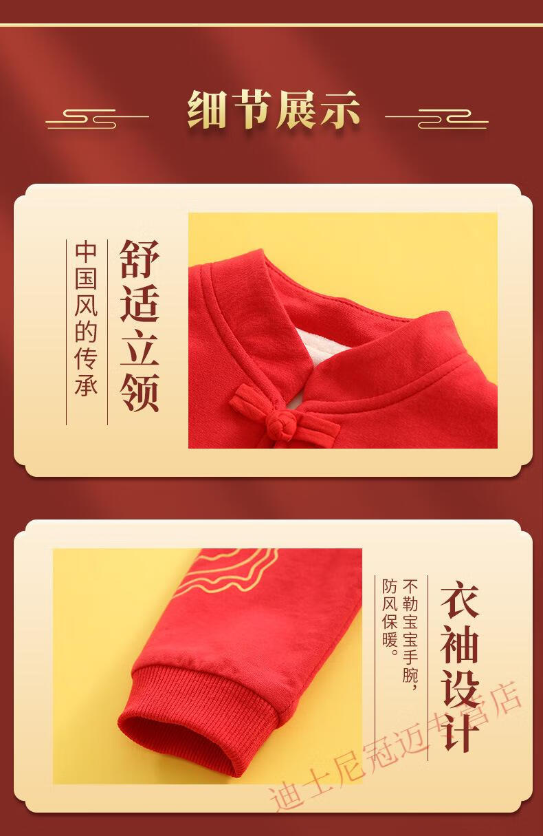 T6221_09.jpg?x-oss-process=image/format,png
