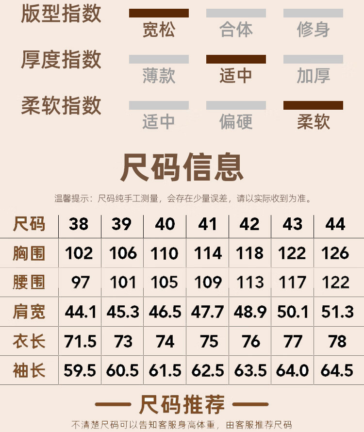 3025d586d68191ba.jpg