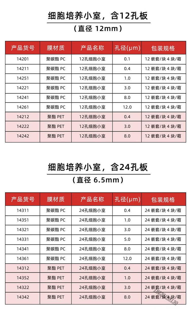 a1ca9b7e10400b76.jpg