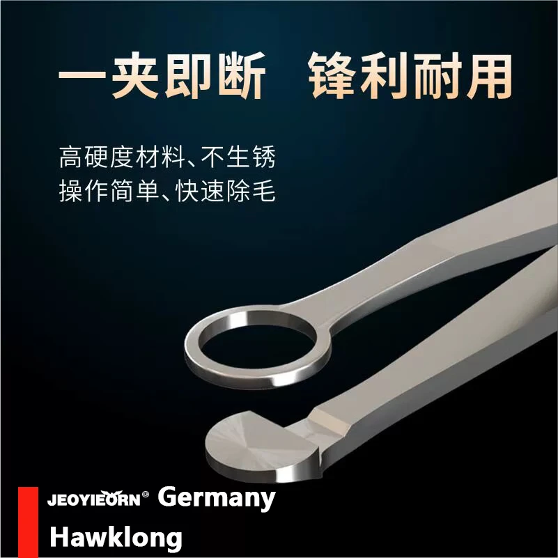 Jiuying German Jiuying Circular Nasal Hair Trimmer, Multi-functional round-head nasal hair scissors, manual nasal hair clipper, Nasal Hair Cutting Magic Tool JY-8026 Nasal Hair Clipper (High-precision Jiuying genuine product) thumbnail 8