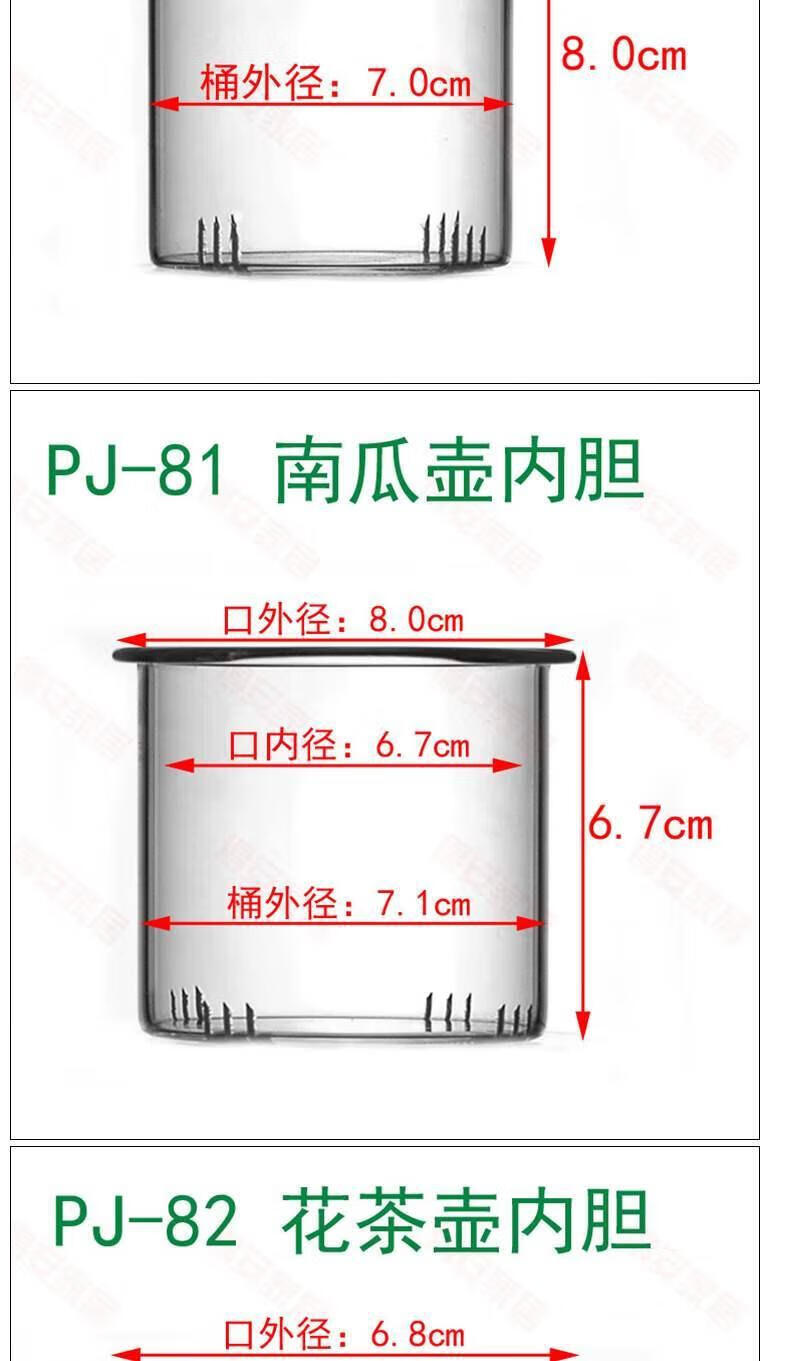 48ba802a26dbecd5.jpg