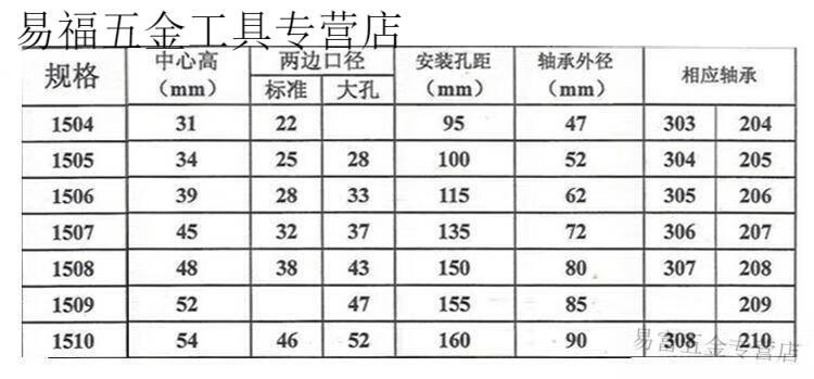 30dba55b-5bcb-4cf2-b096-7e73b17f4b43.jpe