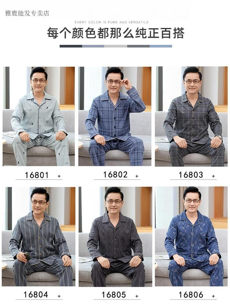 3ea1ad016c806cd6.jpg
