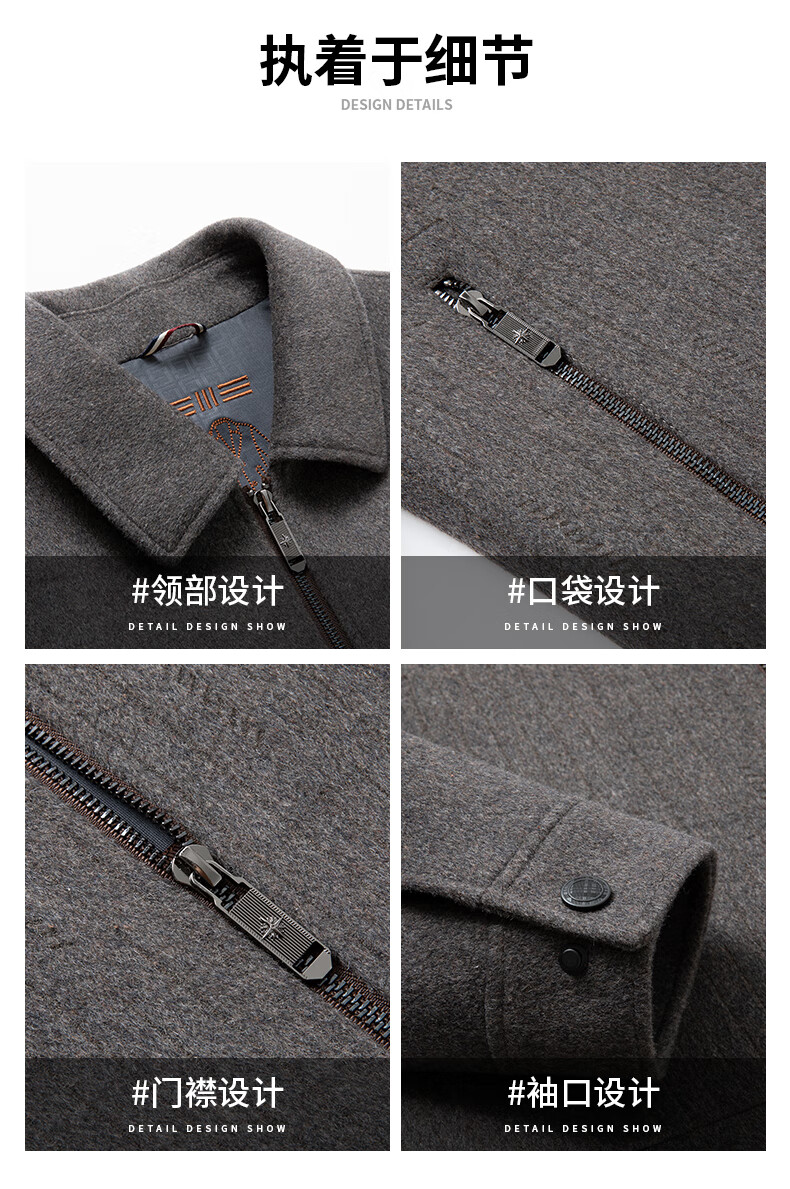 4a2a265f8b519e6c.jpg