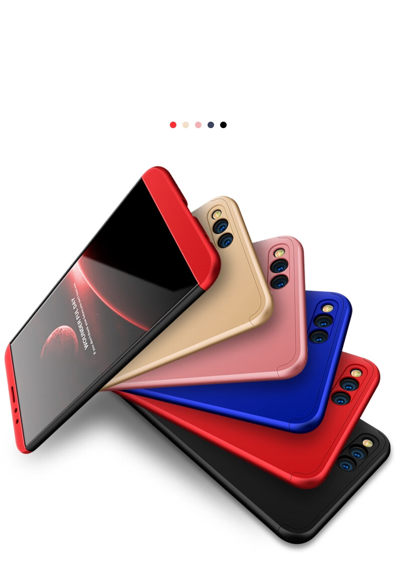 华为荣耀畅玩7x手机壳360全包honor 7x磨砂硬壳bndal10手机套tl0honor