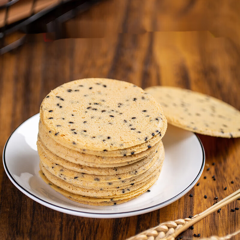 珍合坊焦作特产铁棍山药薄脆饼椒盐无蔗糖休闲零食散装 山药60%椒盐无