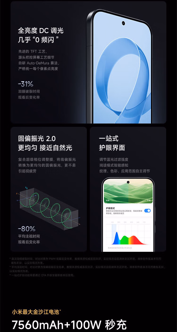 e90531e6dc41d8a4.jpg.avif