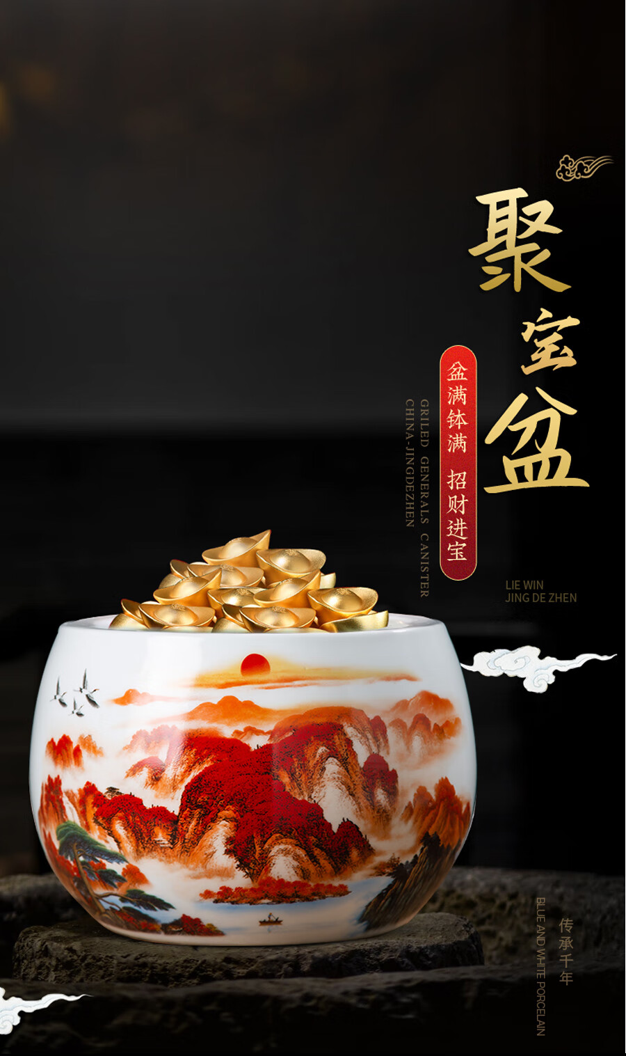 景德镇陶瓷器鸿运当头聚宝盆摆件带盖中式家居饰品客厅玄关养鱼缸
