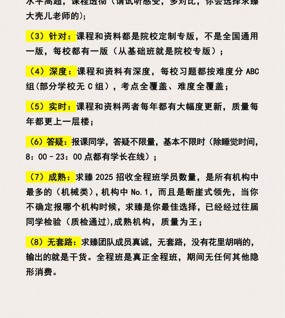 c82524c3329b753e.jpg