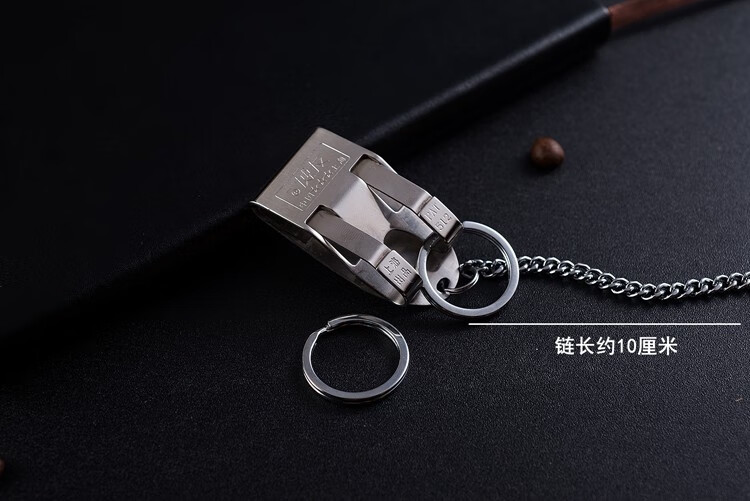 博友不锈钢带链汽车钥匙扣双环男士腰挂钥匙链金属礼品挂件简约创意