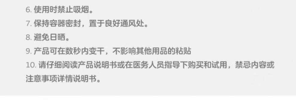 3ca757ec798432a2.jpg
