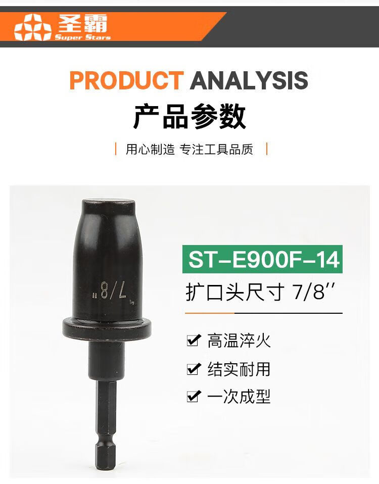 5506f60bb35c8f51.jpg