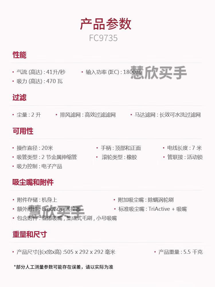 97a377f28d431afc.jpg