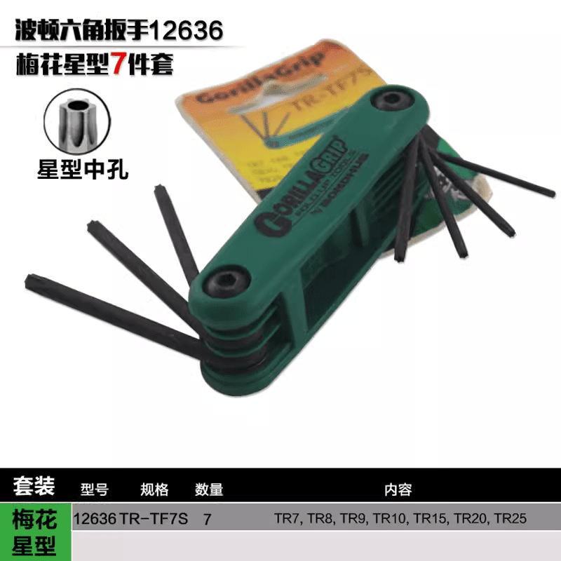 233dc5c3ea211693.png