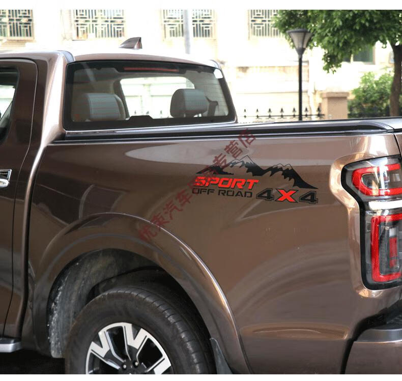 炮车贴拉花越野改装商用登山皮卡车身贴纸炮爱国放肆创意装饰 4x4白色