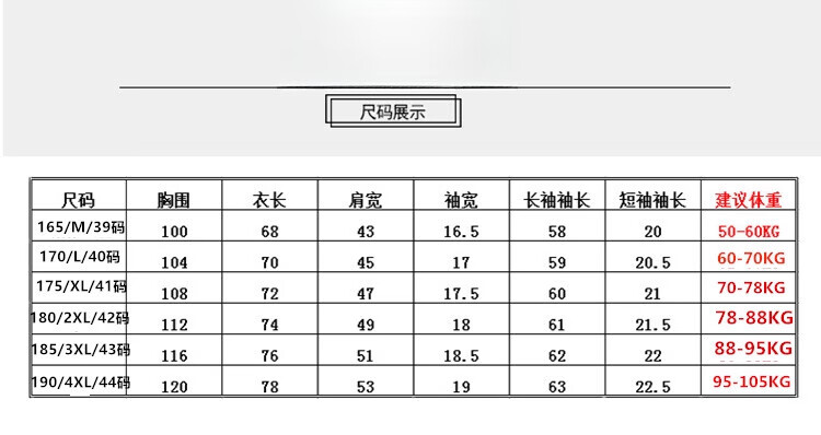 d6300dd11377270f.jpg