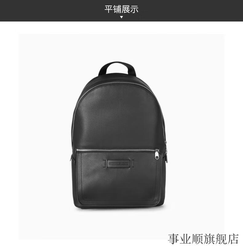 男士压纹皮标时尚经典双肩包2708 红色【图片 价格 品牌 报价】-京东