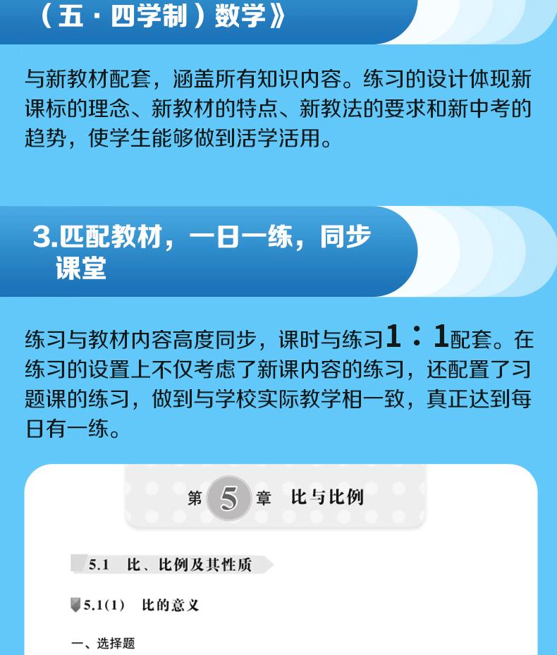 e16fe2d6d66b5c5f.jpg