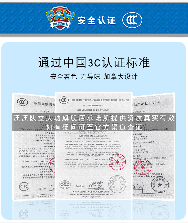 884380e8cb342634.jpg