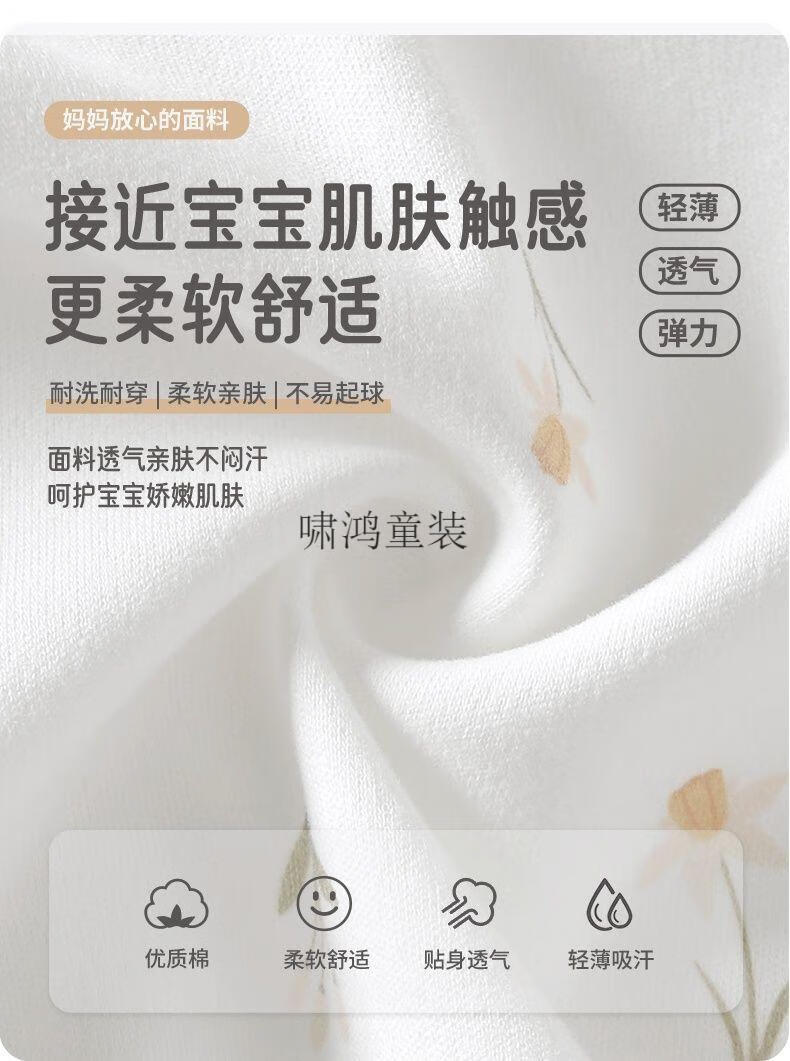 0abe74659be33d9b.jpg' style=