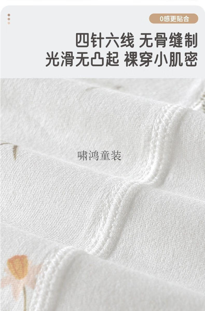 bb68151dc2269fc2.jpg' style=