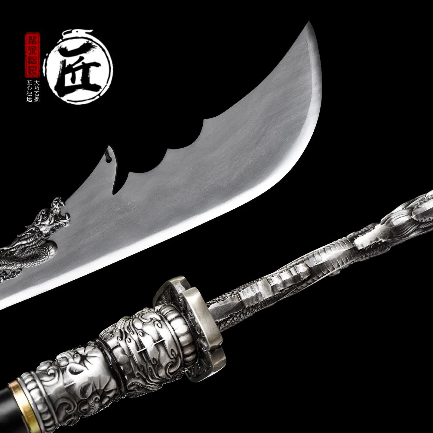 The humble artisan Longquan City Sword, the Green Dragon Crescent Blade, the Guan Gong Broadsword, Cold weapons, weapon collection, ornaments, handicrafts, uncut Green Dragon Broadsword thumbnail 3