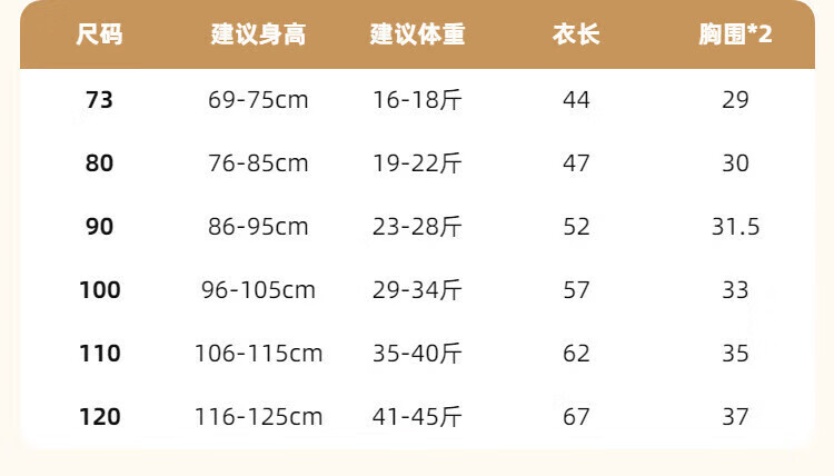 61cfc67cea02e849.jpg