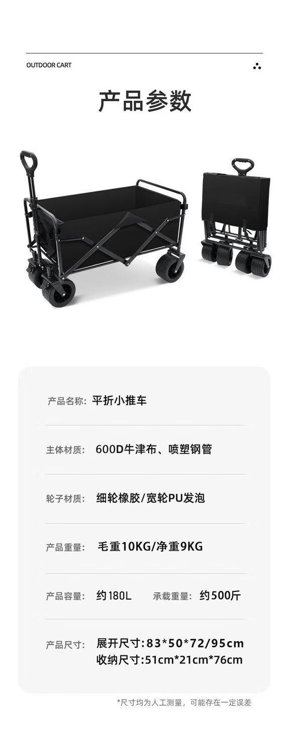 14c381fb-58fc-43b9-b62b-f0a98d0fd6ed.jpe