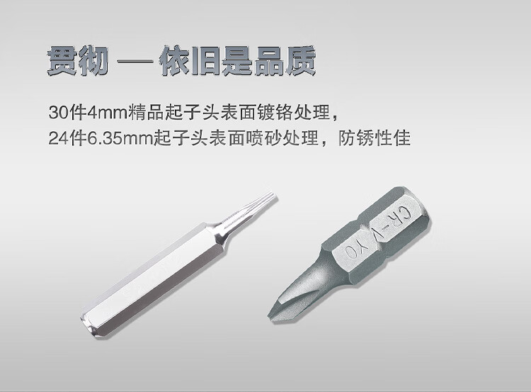 d49787a838aff0fb.jpg