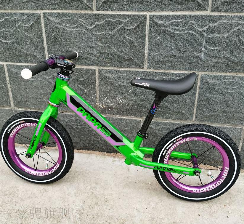 papa平衡车papa runner bike strider 诺威 滑步车改装超轻 runner