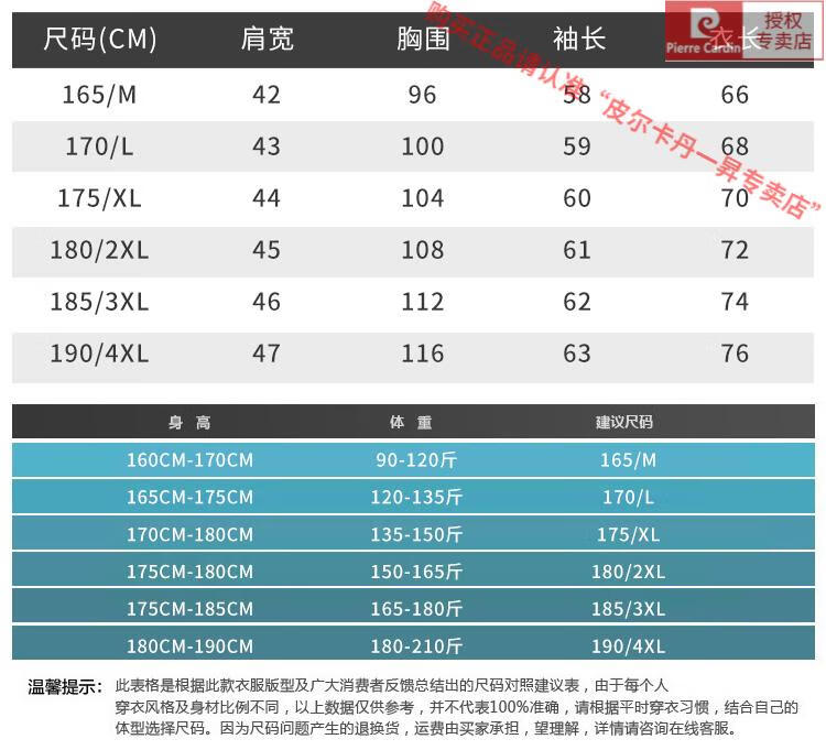 d99d1271bd3a9aaa.jpg