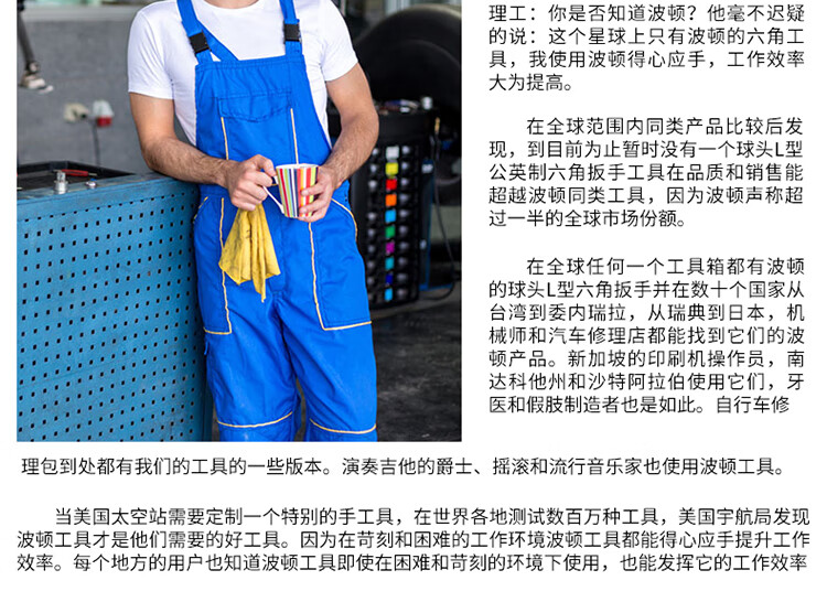 f09163084c5a6ba2.jpg