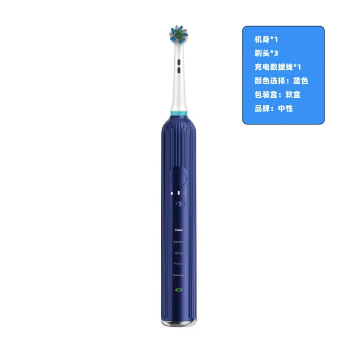 Kang Jiayin [Dentist's Recommendation] Round-Head Rotating electric Toothbrush oral Biolepin Rotating electric toothb V5 Rotating Direct White thumbnail 5