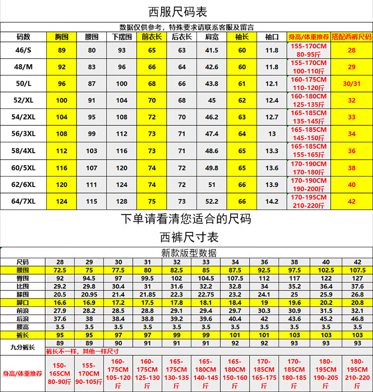 1b5a44492d79284a.jpg
