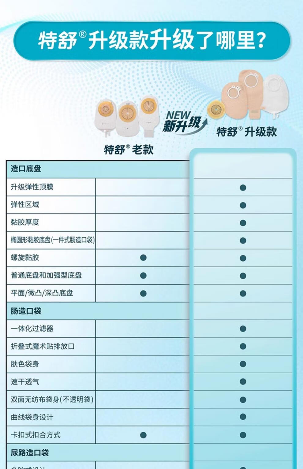 b844ce6def454c77.jpg