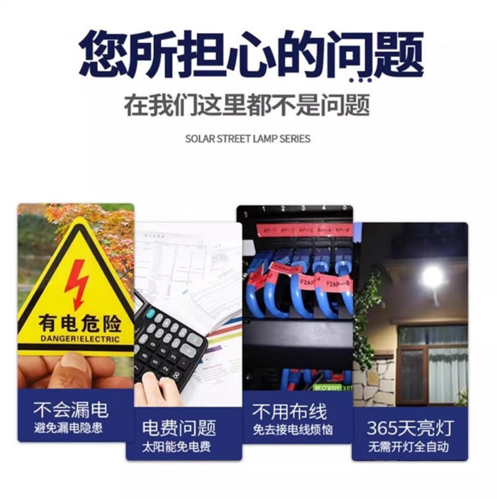 92e15d32-9d20-49e0-9366-72e0364100e2.jpe