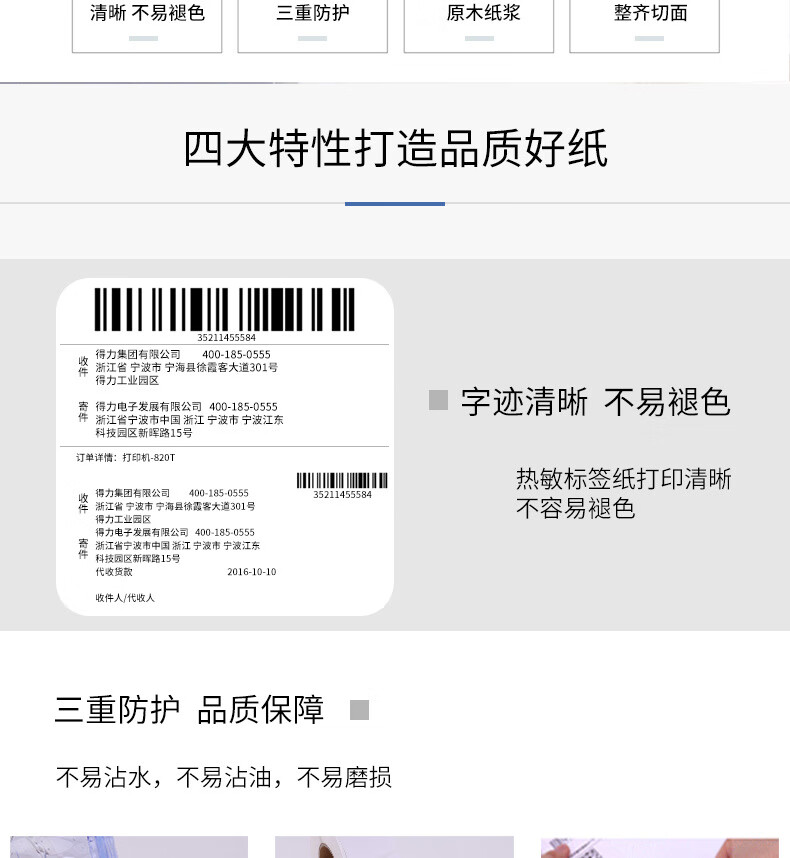 70b2e42acc844f59.jpg