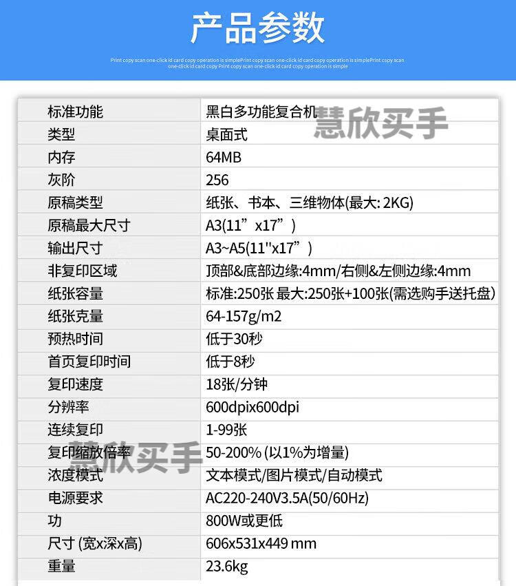 deca79d271e7d574.jpg