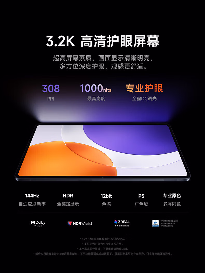 3c3bb62cadef489c.jpg.avif