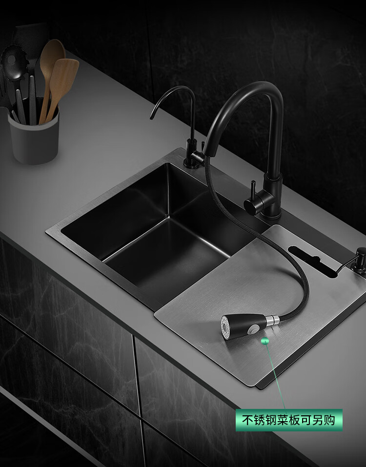 九牧王淘菜盆单槽黑色纳米水槽单槽 家用手工洗菜盆厨房大号304