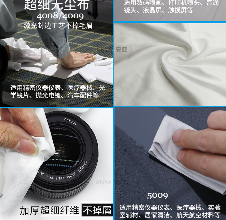 6b904f9226f8deac.jpg