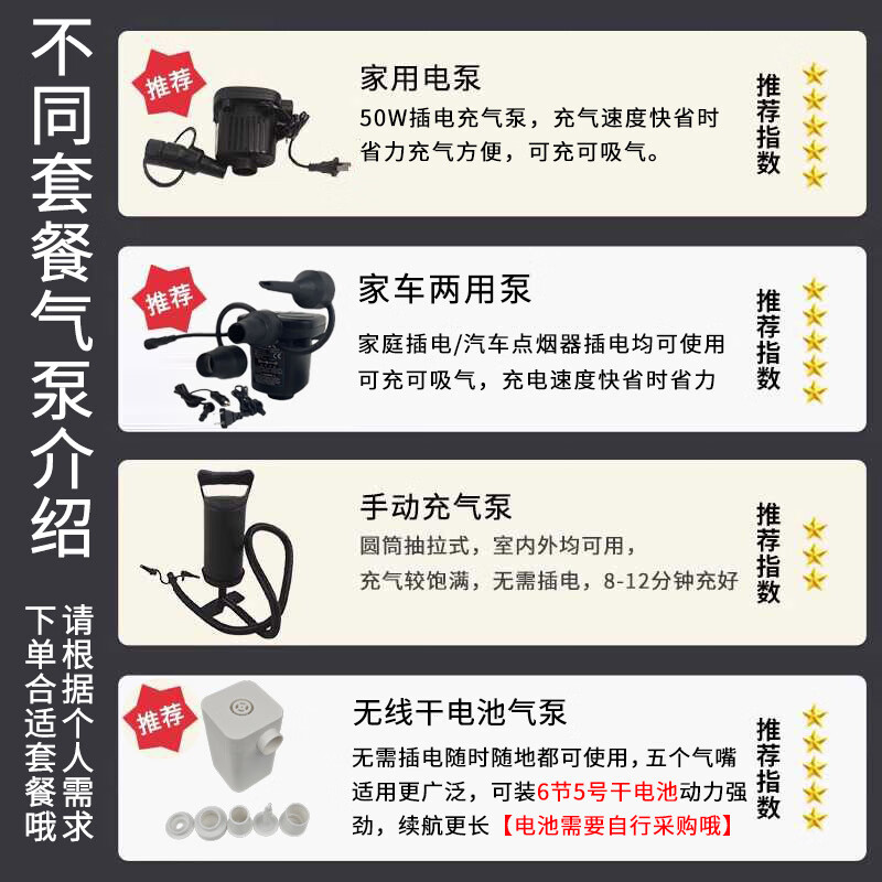 67fb7997-c887-4930-b47e-bf6afcb87287.jpe