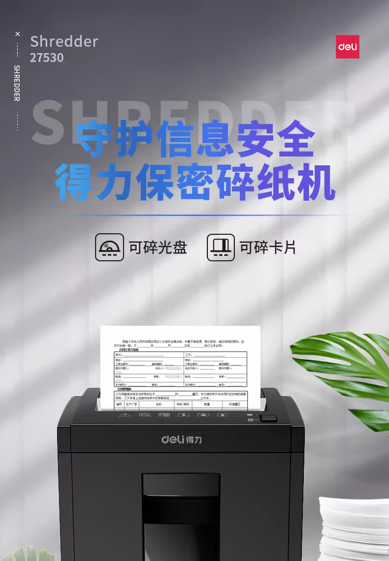 054f52413aad8fdd.png