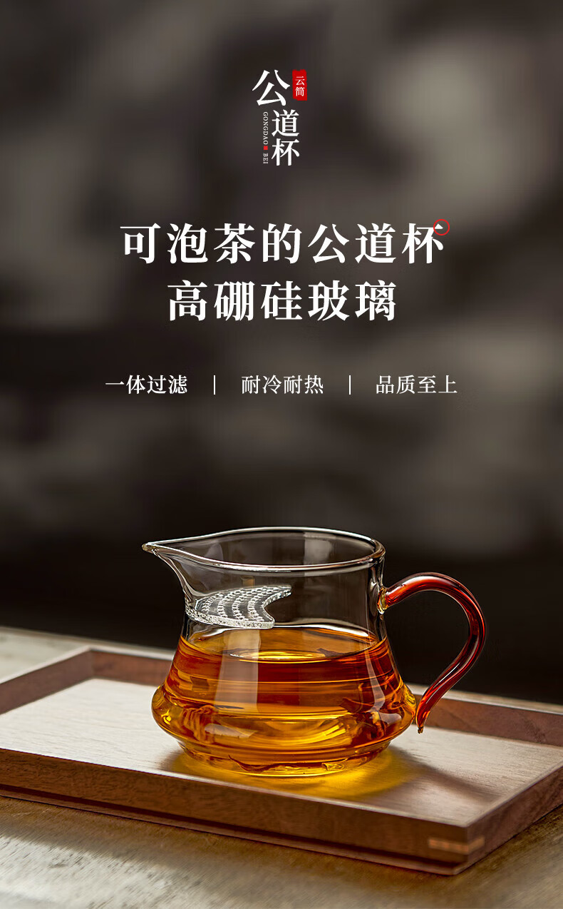 d388bb27336d38bb.jpg