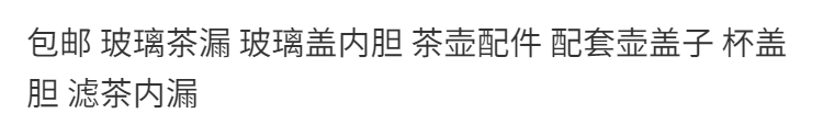 127a8754cb0a4aa6.png