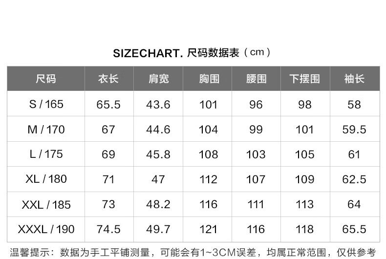 a9743e88a58e4cbc.jpg