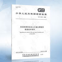 9ceeff5a17be437a.jpg