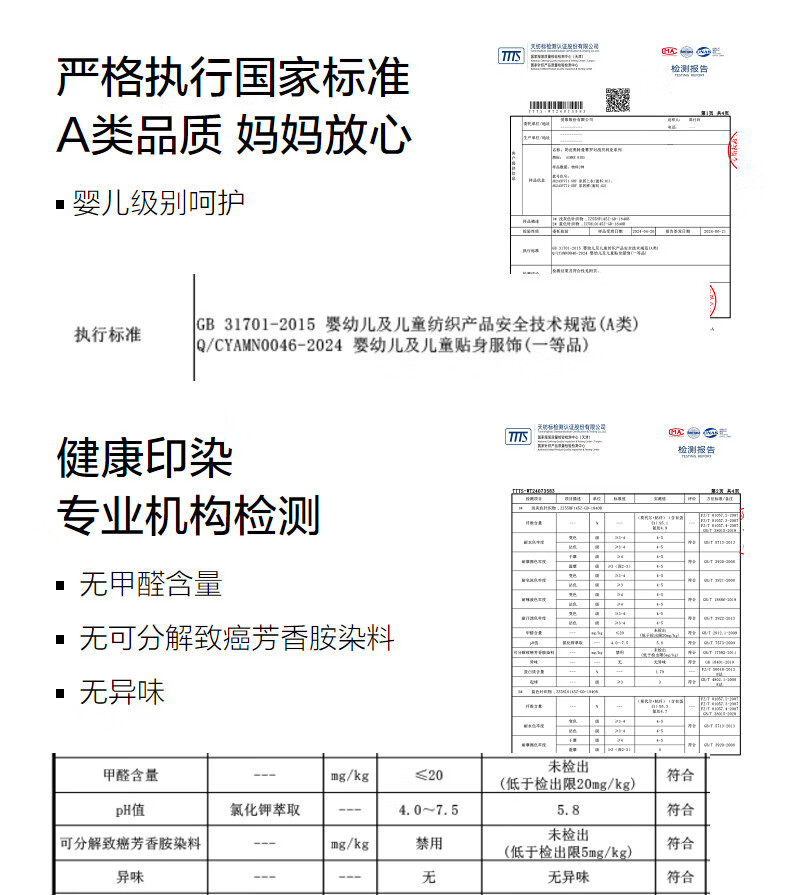 204a8a4b4c3816e9.jpg
